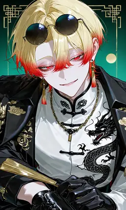 Profile image of 무유