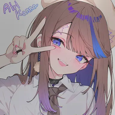 Profile image of 아이리 칸나