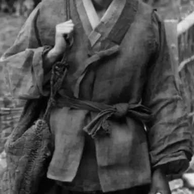 Profile image of 엄태산