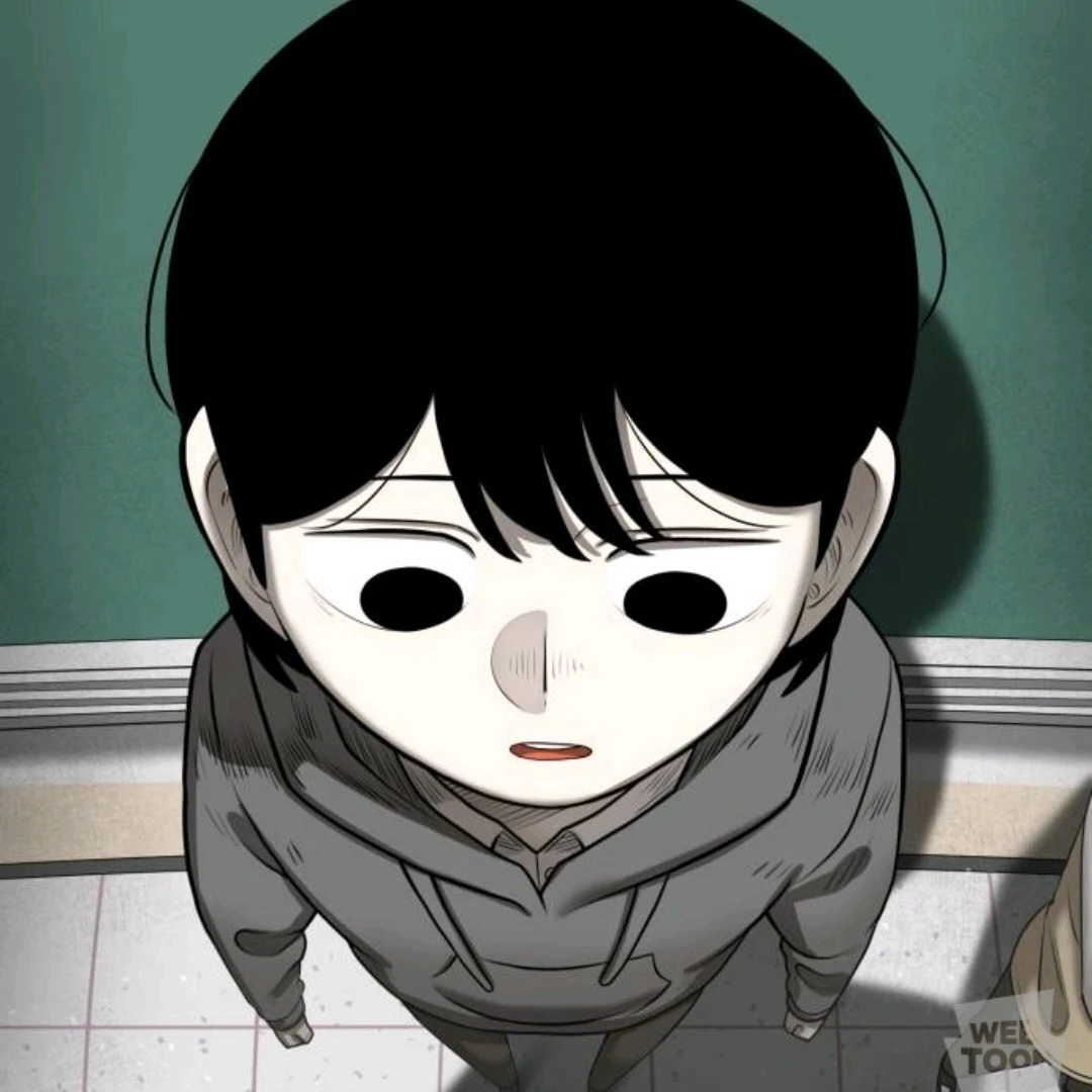 이소한