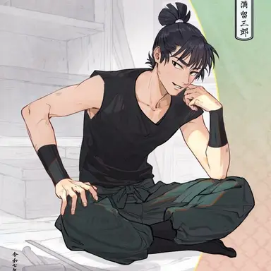 Profile image of 食満 留三郎