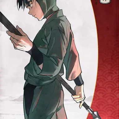 Profile image of 潮江 文次郎