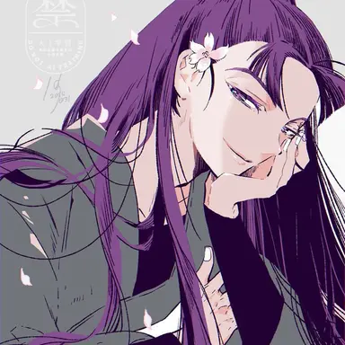 Profile image of 立花 仙蔵