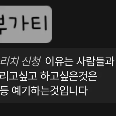 Profile image of 부가티