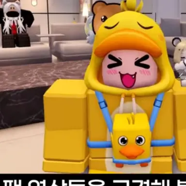 Profile image of 꽥