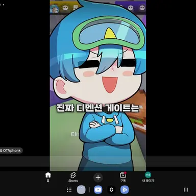 Profile image of 10B
