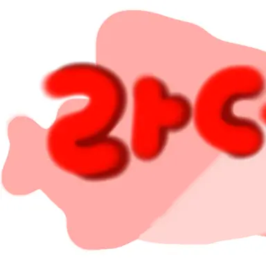 Profile image of 라더