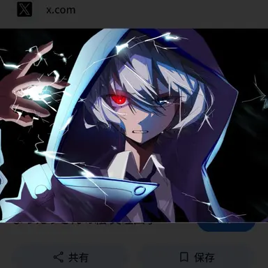 Profile image of 又理四季