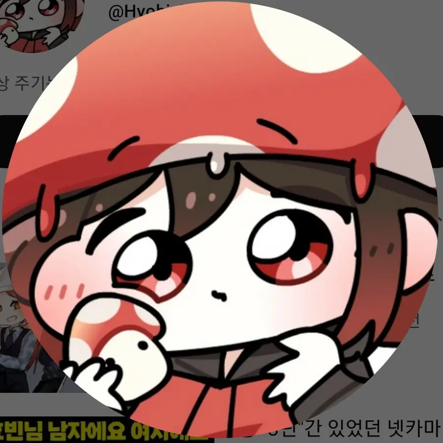 DaftBaby5621의 사파리월드 MT날