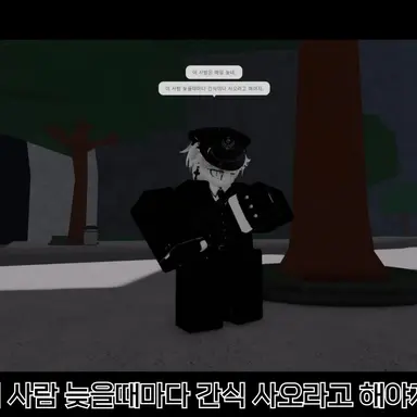 Profile image of 리아르