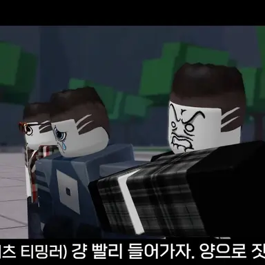 Profile image of 티밍러들