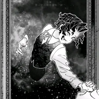 Profile image of 무잔