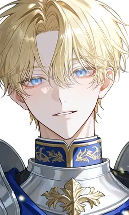 Profile image of 루시안