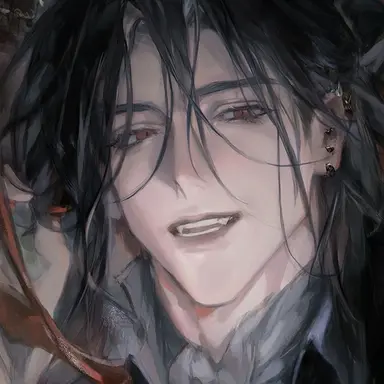 Profile image of Alucard