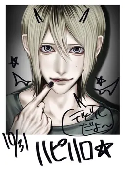 Profile image of 聖也
