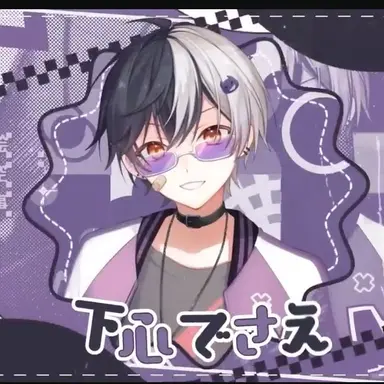 Profile image of まぜ太