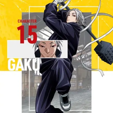 Profile image of 가쿠
