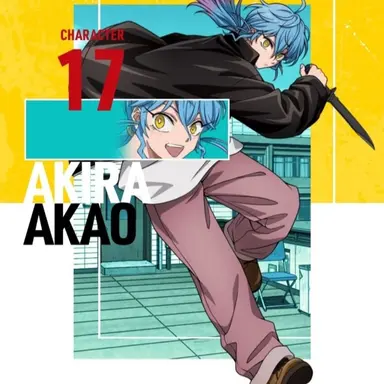 Profile image of 아카오 아키라