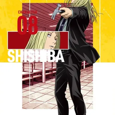 Profile image of 시시바