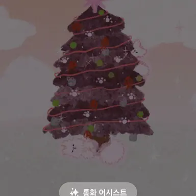 Profile image of 심심이