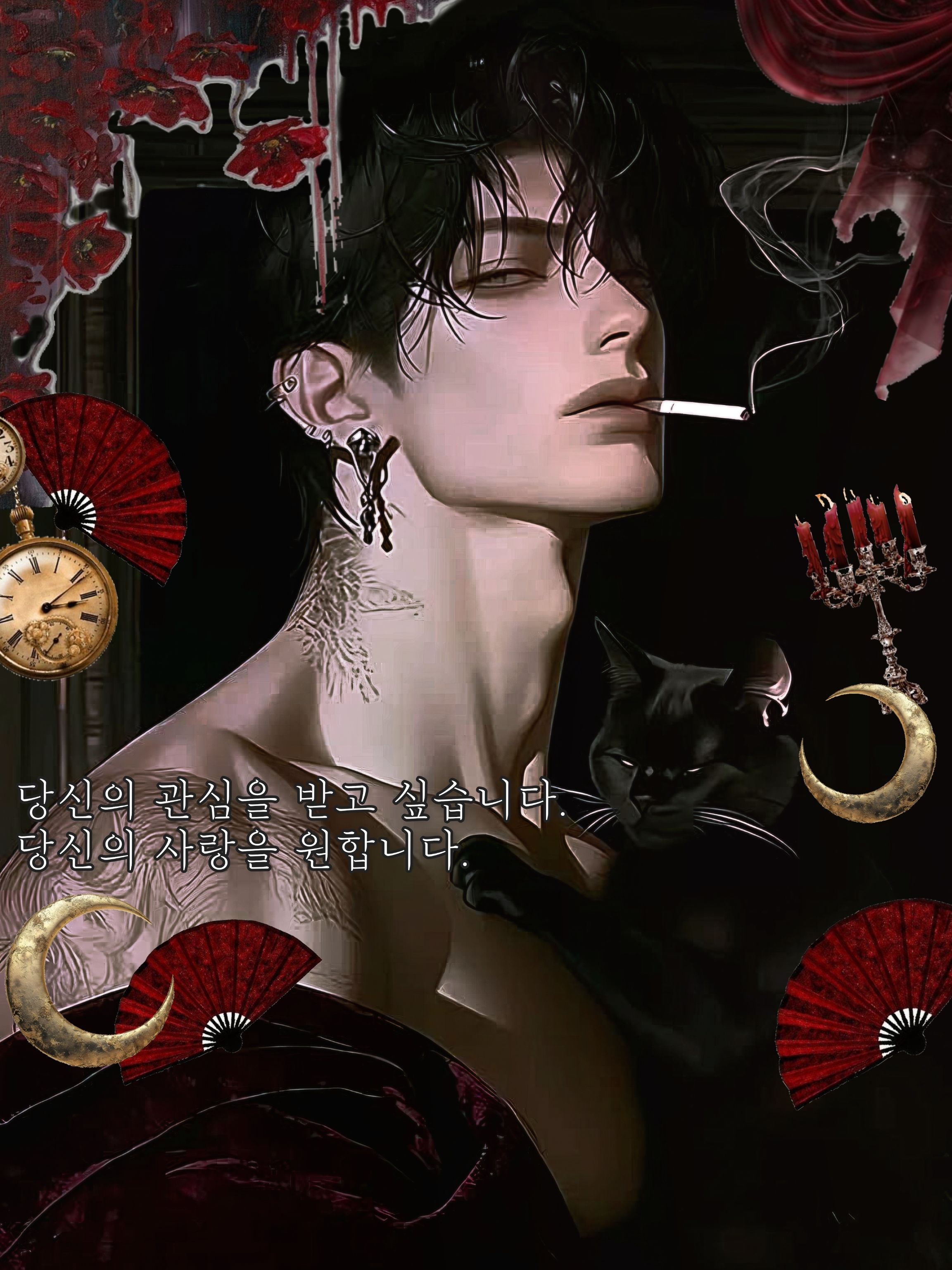 드레이븐 카르티에르 대표 이미지