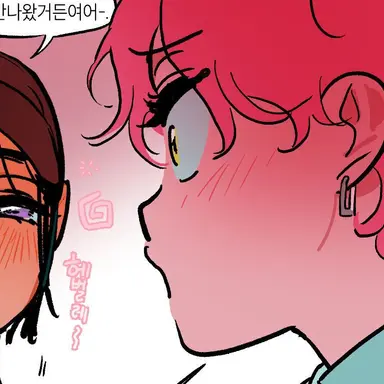 Profile image of 미지