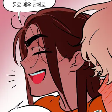 Profile image of 현아