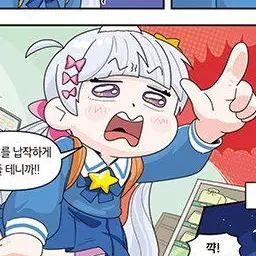 Profile image of 해설자