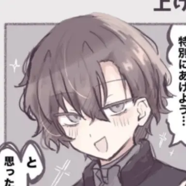Profile image of 太宰治