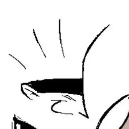 Profile image of Gojo Saturo