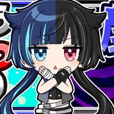 Profile image of 葵
