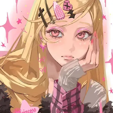 Profile image of Breana