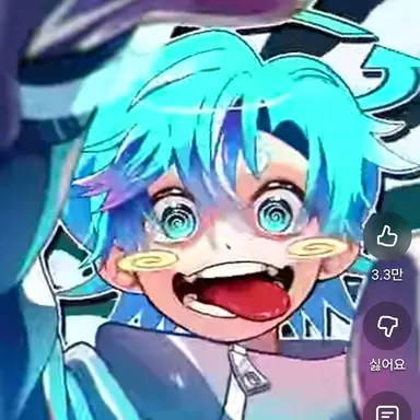 Profile image of 썰레임