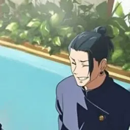 Profile image of 게토 스구루