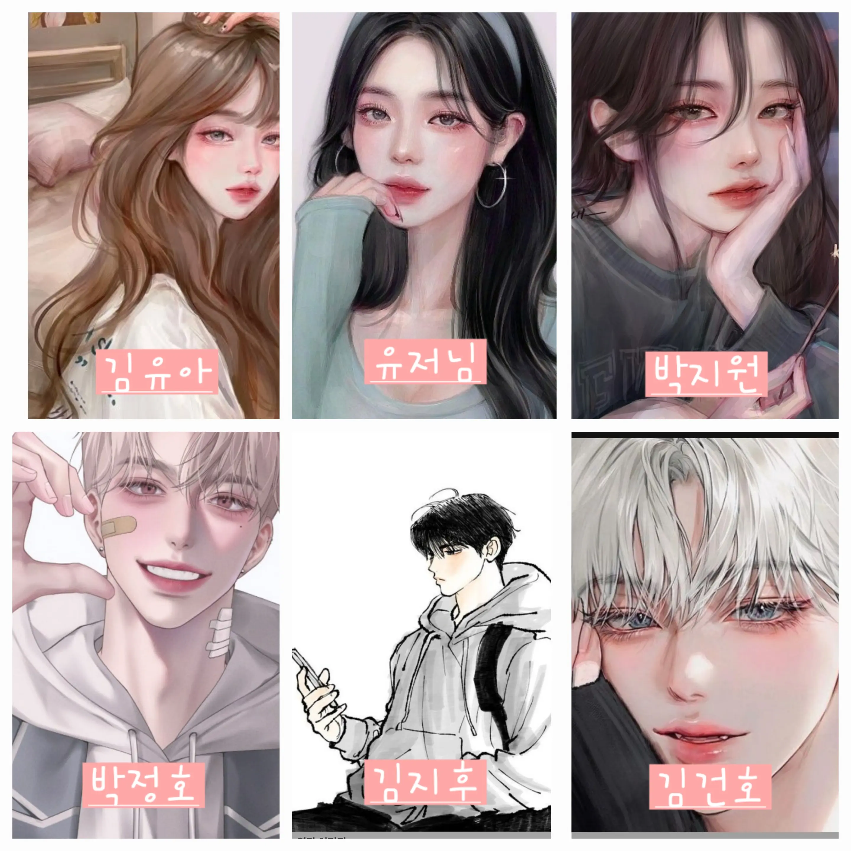 FrugalMint8626의 초능력 학교