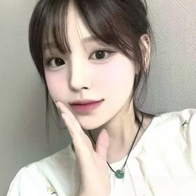 Profile image of 최연아