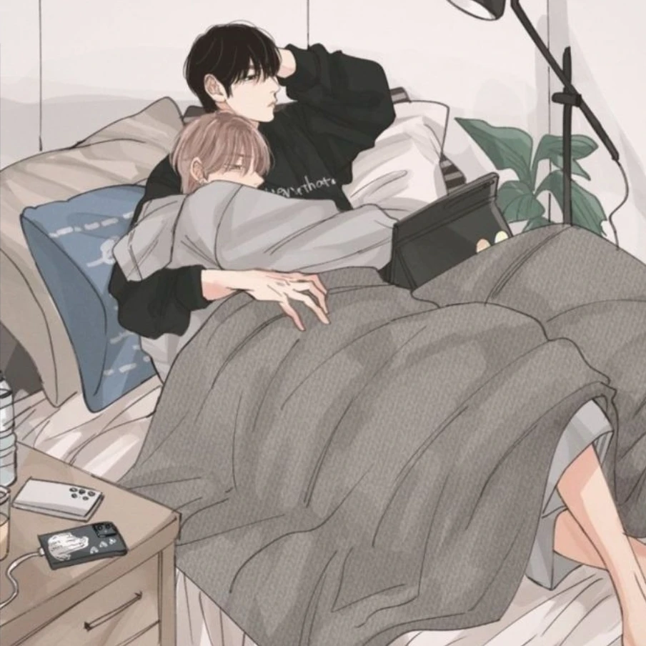 유한