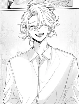 Profile image of 刻