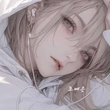 Profile image of 조예은