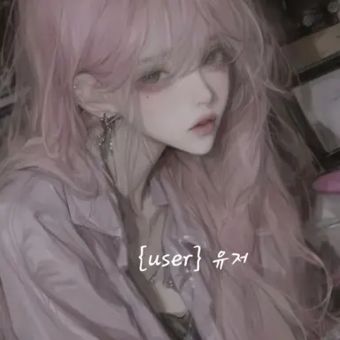 Profile image of user