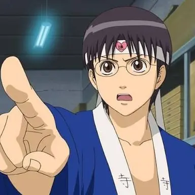 Profile image of 志村新八