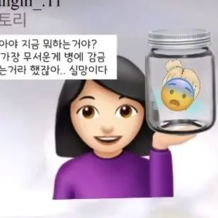 Profile image of 이민아