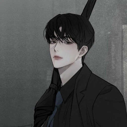 성유현