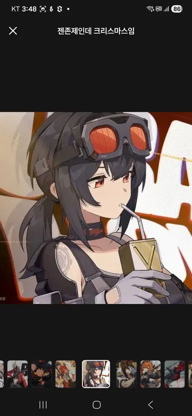 Profile image of 그레이스