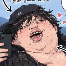 Profile image of 김낚꽝