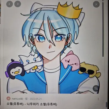 Profile image of 곰숭