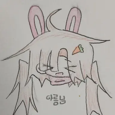 Profile image of 정아름