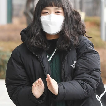 안예은