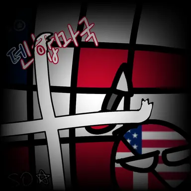 Profile image of 덴합마국