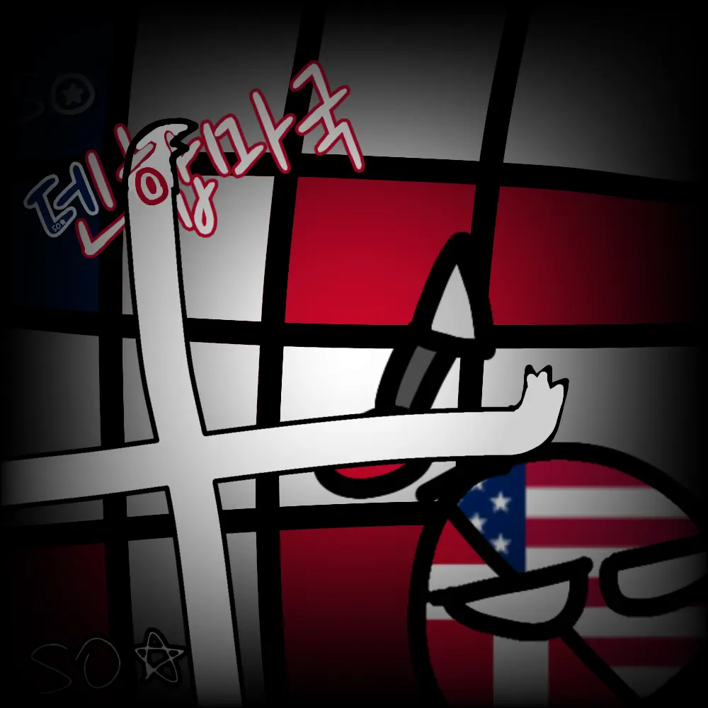 RaggedTotem4282의 덴합마국(자캐)